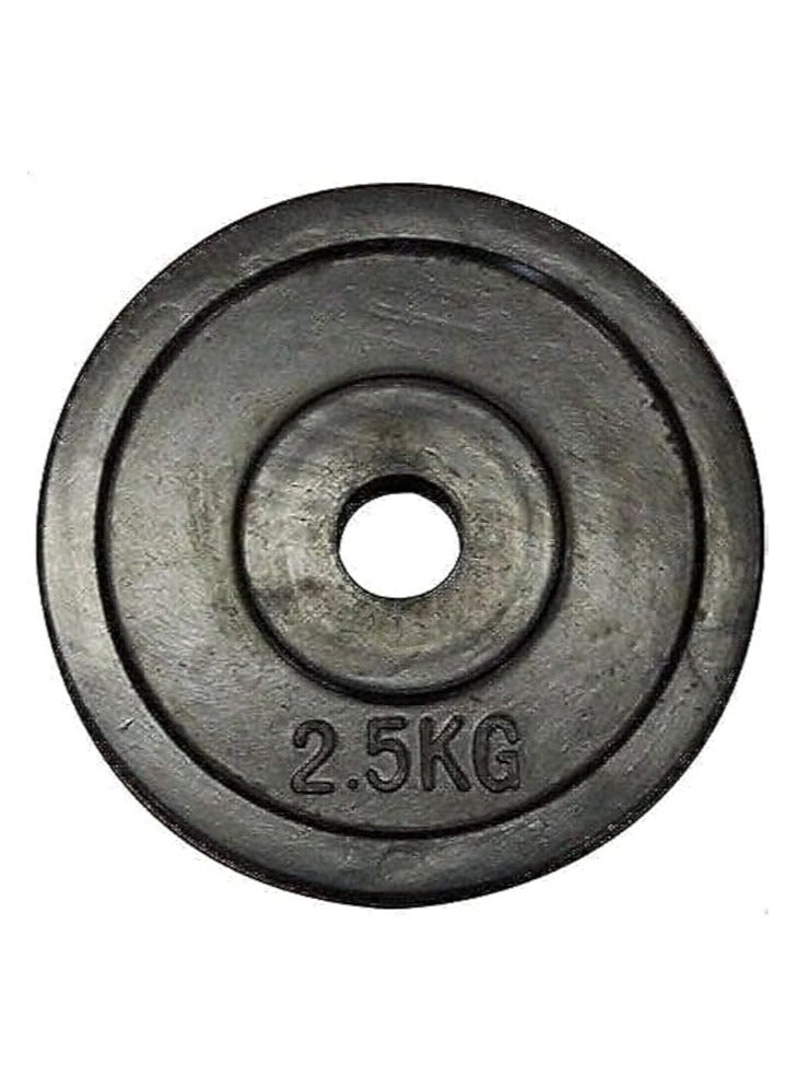 سبورت إطار دمبل أو قضيب صغير (2.5 كجم) 