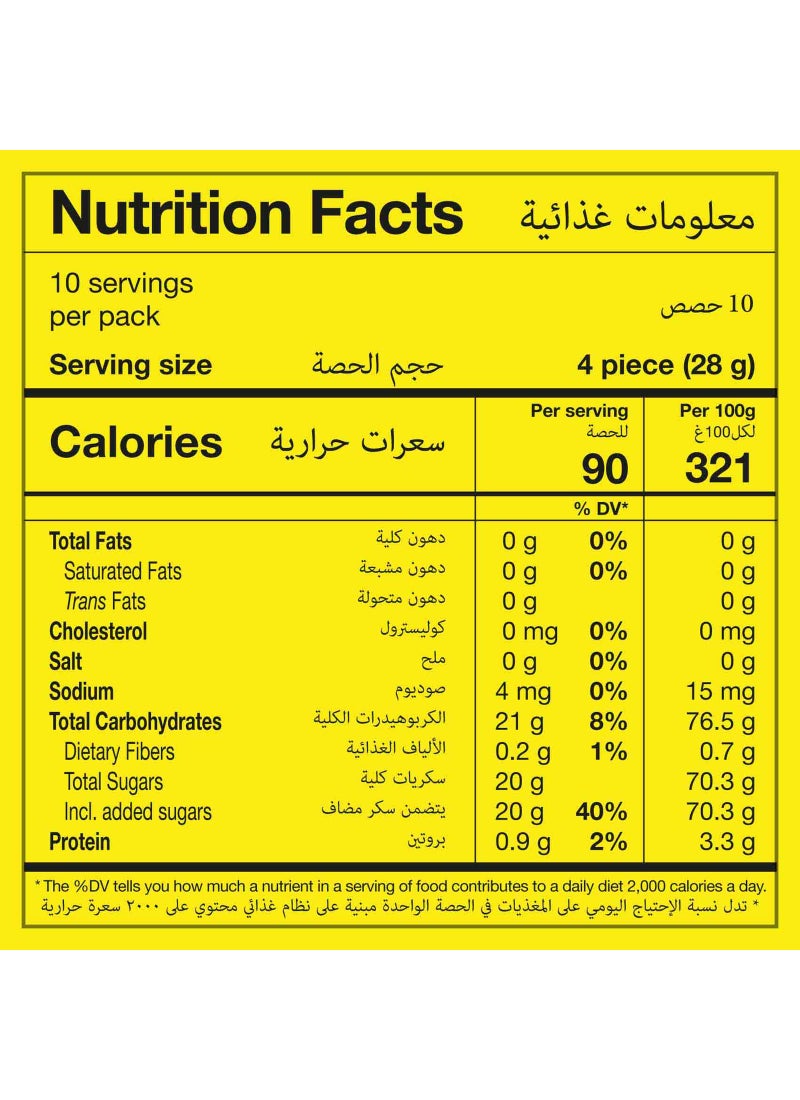 Chupa Chups مارشميلو الفراولة والفانيليا بنكهة ديزي - Image 2