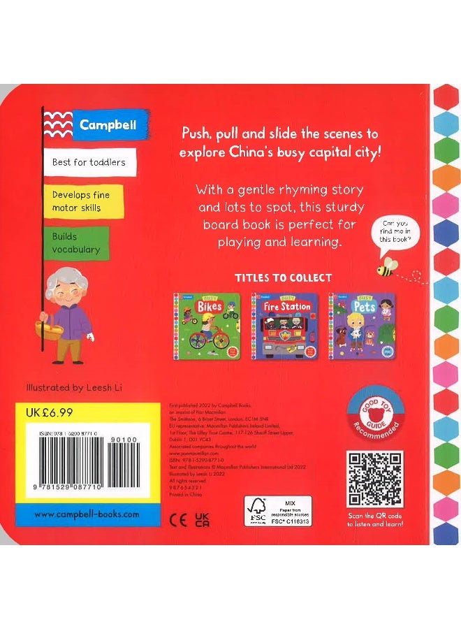 Campbell: Busy Beijing - Image 2