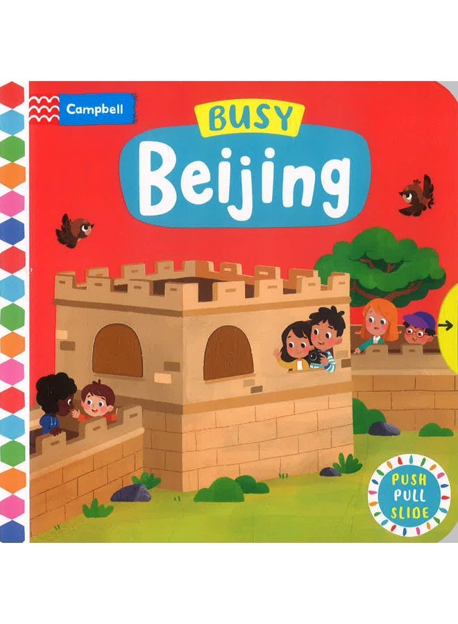 Campbell: Busy Beijing - Image 1