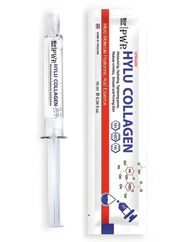 بي دبيلو بي سيروم هايلو ترطيب و تفتيح   10 مل - Image 2