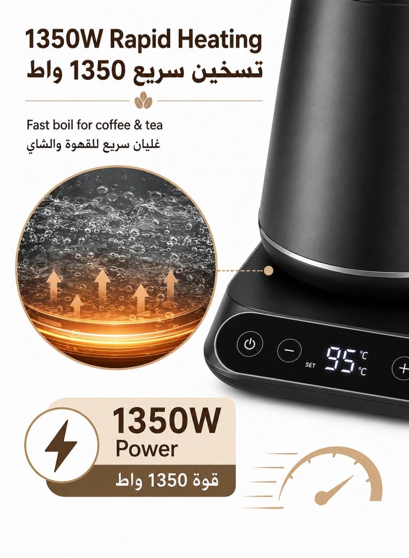 اوليو غلاية كهربائية رقبة الإوزة 0.8 لتر 1350 واط مع تحكم في درجة الحرارة | غلاية قهوة V60 ستانلس ستيل 304 لتحضير القهوة بالتنقيط مع تسخين سريع وحافظ حرارة + 100 فلتر قهوة - Image 3