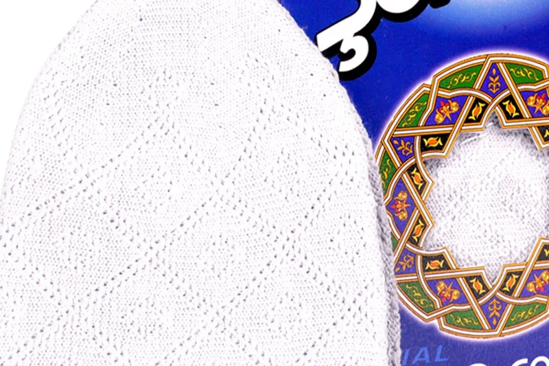 İhvan Ihvan Prayer Skullcaps (12 Pieces) White - 8111