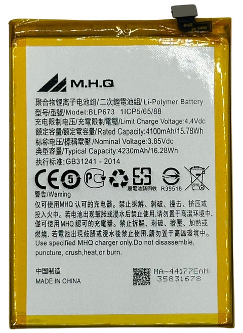 BLP 673 FOR OPPO A3s / A5 / A5s / AX7 (CPH1803 / CPH1809 / CPH1851 / CPH1901) Battery High Quality