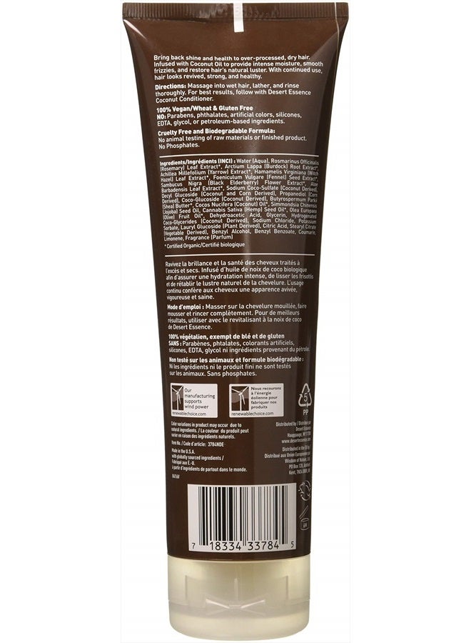 Desert Essence Coconut Shampoo, 8 fl oz (Pack of 2) - Gluten Free, Vegan, Paraben Free - Organic Coconut, Hemp & Olive Oils + Shea Butter - Image 2
