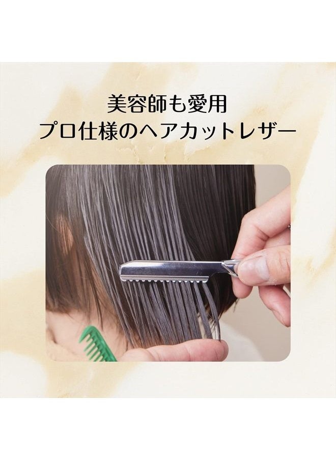Feather Tomei Fuchsia Razor Kit  - Image 2