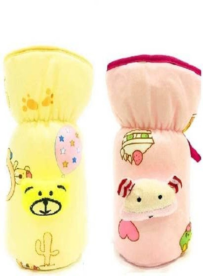 JUSTLIST Soft Plush Stretchable Baby Feeding Bottle Cover with Easy to Hold Strap, Cute Animated Cartoon Print Feeding Handle Bottle Cover (Narrow Neck 120ml/4OZ) Pack of 2 / Assorted Color & Design - Image 1