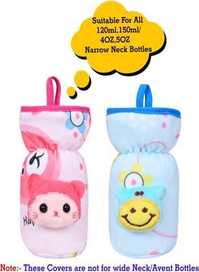 JUSTLIST Soft Plush Stretchable Baby Feeding Bottle Cover with Easy to Hold Strap, Cute Animated Cartoon Print Feeding Handle Bottle Cover (Narrow Neck 120ml/4OZ) Pack of 2 / Assorted Color & Design - Image 2