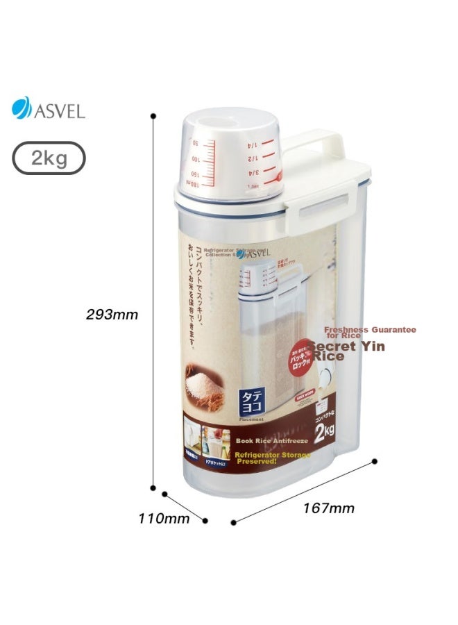 Asvel Rice Container With Insect-proof Design, Kitchen Storage Bin For Grains And Flour, Household Rice Storage Container, Moisture-proof Food-grade 2kg - Image 1