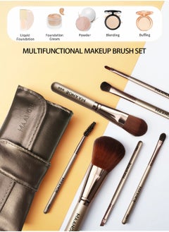 MAANGE 7 Piece Professional Makeup Brushes Set with PU Leather Case/Bag- Luxury Gold Collection Ideal for UAE Beauty Enthusiasts  - Image 4
