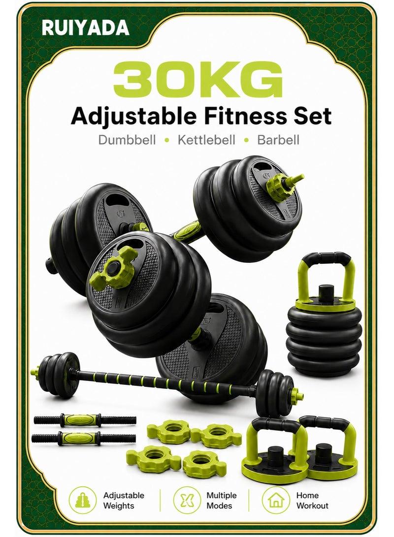 RUIYADA Dumbbells Barbell Set 30KG With Connecting Rod, 6 in1 Dumbbells Barbell Set with Kettlebells, Adjustable Dumbbells Set, Adjustable Lifting Training Set - Image 1