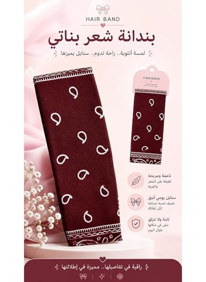 First Choice بندانة شعر نسائية أنيقة بتصميم باندانا كلاسيكي، طوق شعر ناعم ومريح للإستخدام اليومي، إكسسوار شعر ثابت ولا ينزلق لإطلالة عصرية جذابة - Image 3