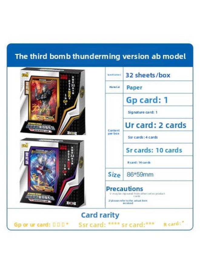Wholesale Ultraman Card Genuine Ye Luoli Card Collection Book Card Flash Card Full Set Star Glory Card