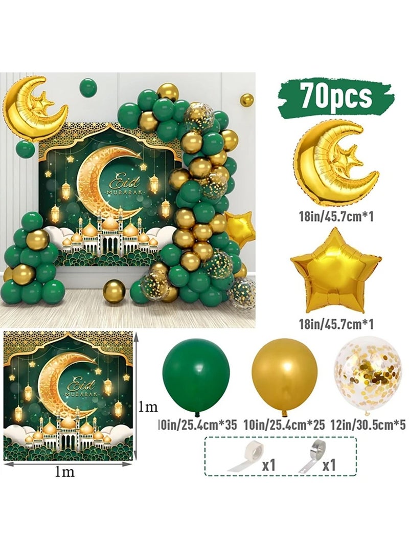 Chocisong Eid Party Decoration Set,  EID MUBARAK Banner 70-Piece Balloons DIY Decoration Set, Green Gold Theme Party Decoration - Image 2