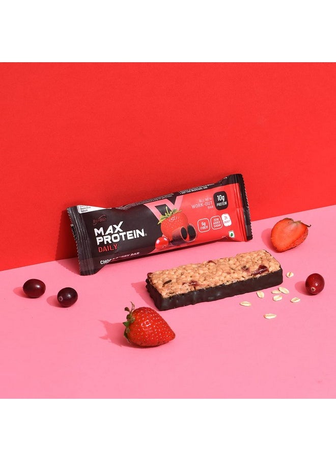 RiteBite Max Protein RiteBite Max Protein Daily Choco Berry Protein Bars with 10g Protein, 5g Fiber & 21 Vit. & Minerals | 0 Added Sugar, No Cholesterol & Trans Fat For Upto 2h of Energy, Healthy Snack, 50g (Pack of 6)  - Image 3