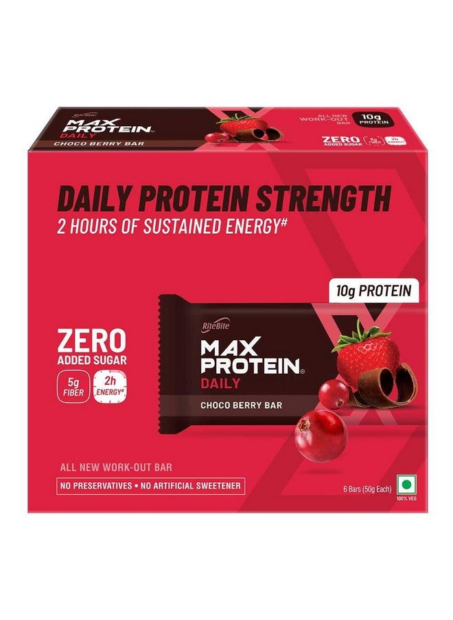 RiteBite Max Protein RiteBite Max Protein Daily Choco Berry Protein Bars with 10g Protein, 5g Fiber & 21 Vit. & Minerals | 0 Added Sugar, No Cholesterol & Trans Fat For Upto 2h of Energy, Healthy Snack, 50g (Pack of 6)  - Image 1