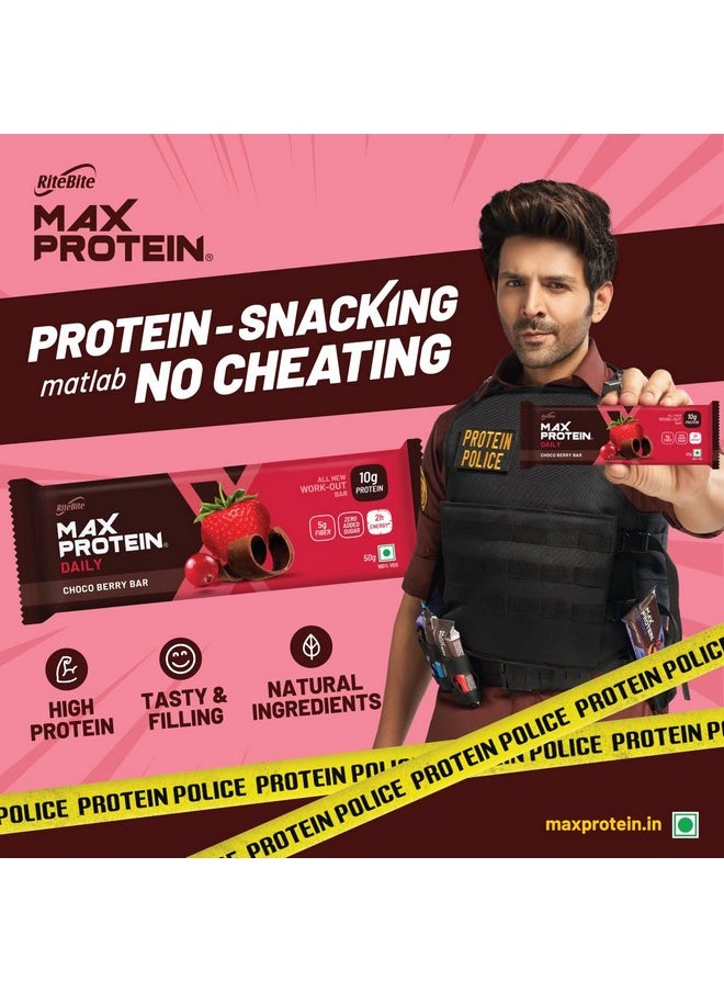 RiteBite Max Protein RiteBite Max Protein Daily Choco Berry Protein Bars with 10g Protein, 5g Fiber & 21 Vit. & Minerals | 0 Added Sugar, No Cholesterol & Trans Fat For Upto 2h of Energy, Healthy Snack, 50g (Pack of 6)  - Image 2