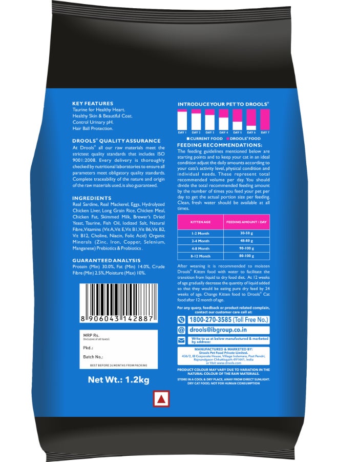 Drools Kitten Dry Cat Food Ocean Fish 1.2Kg - Image 2
