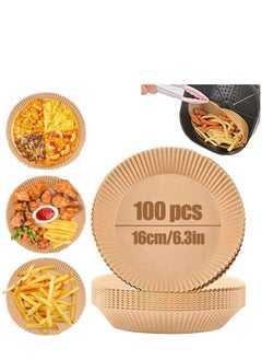 100Pcs 6.3Inch Air Fryer Disposable Paper Liner Round Non-Stick Water-Proof Oil-Proof Parchment Paper - pzsku/Z01EC6302DE10DB80DF71Z/45/_/1655786903/d0441985-302f-4bf6-bbca-dcaa3b41c2d0