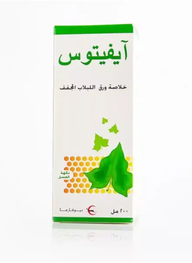 Neopharma - Ivytus Cough Syrup 100ml - Image 1