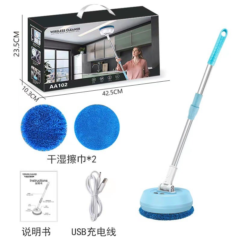 Electric Glass Cleaning Machine Household Telescopic Wireless Glass Cleaning Machine Ceiling Intelligent Window Cleaning Robot - Image 1