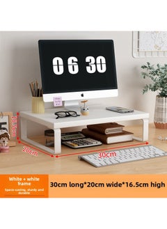 Computer Elevated Rack Monitor Bracket Pad High Base Desktop Storage Rack Bracket Desktop Storage Shelf Load-bearing-color:Snowflake White + White Frame 30x20x15 Cm