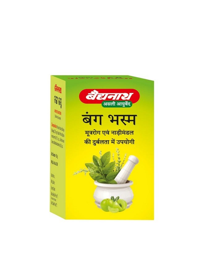 Baidyanath بايدياناث بانغا بهاسما - 10 جرام | مسحوق أيورفيدي لصحة المسالك البولية والرفاهية العامة - Image 2