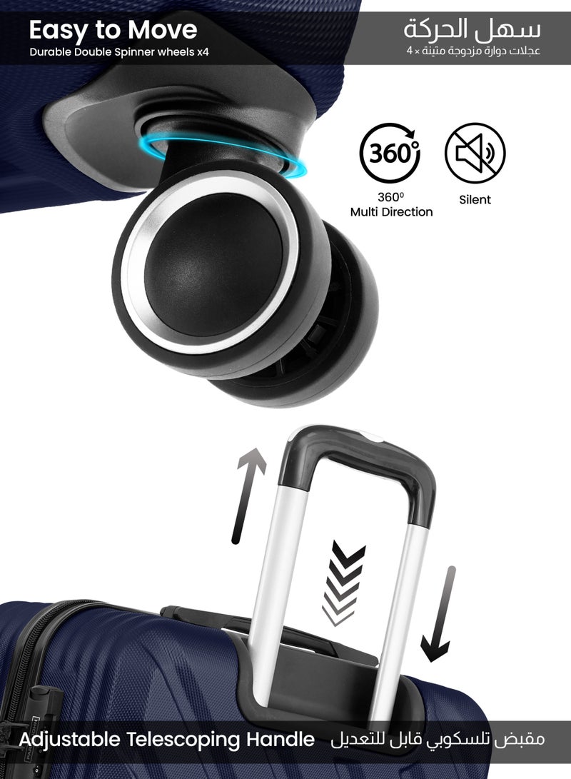 بارا جون حقيبة أمتعة أورورا واسطة الحجم (24  بوصة) مصنوعة من مادة ABS الصلبة مزودة بأربع عجلات دوارة وقفل - Image 3