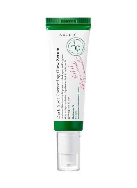 Dark Spot Correcting Glow Serum 50ml/1.69 fl. oz. Brightening Serum, Dark Spot Treatment, Hyperpigmentation Treatment
