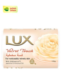 Lux Lux Velvet Touch Bar Soap, 120g 