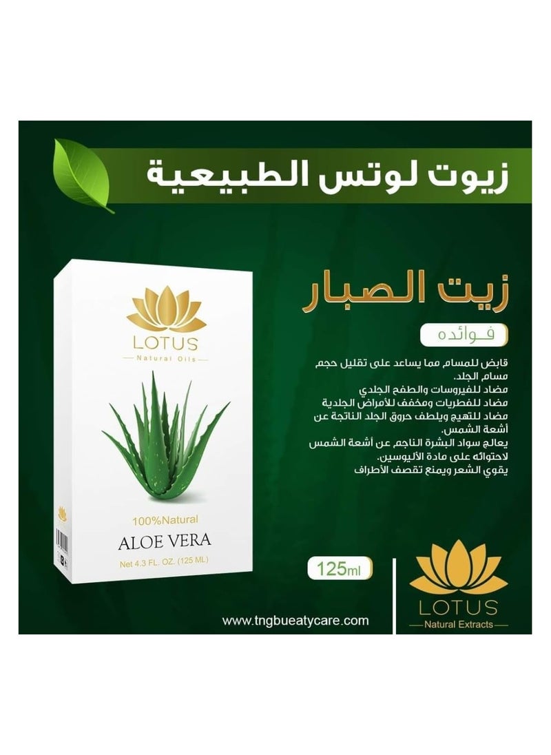Lotus Lotus Aloe Vera Oil-125ml  - Image 2