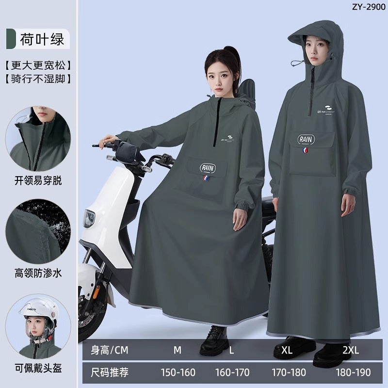 Generic Womens Raincoat Cycling Full Body Rain-proof Mens Adult One-piece Thick Electric Car Oxford Cloth One-piece Motorcycle Poncho Lotus Leaf Green-Pocket [Upgraded Three-Dimensional Large Pocket, Increased Foot Cover Zipper, High Neck, More Convenient to Wear and Tearing] Gives Storage Bag 