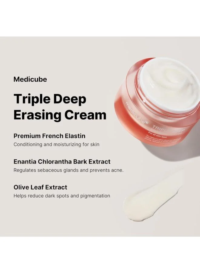 ميديكيوب Medicube Triple Collagen Cream 4.0