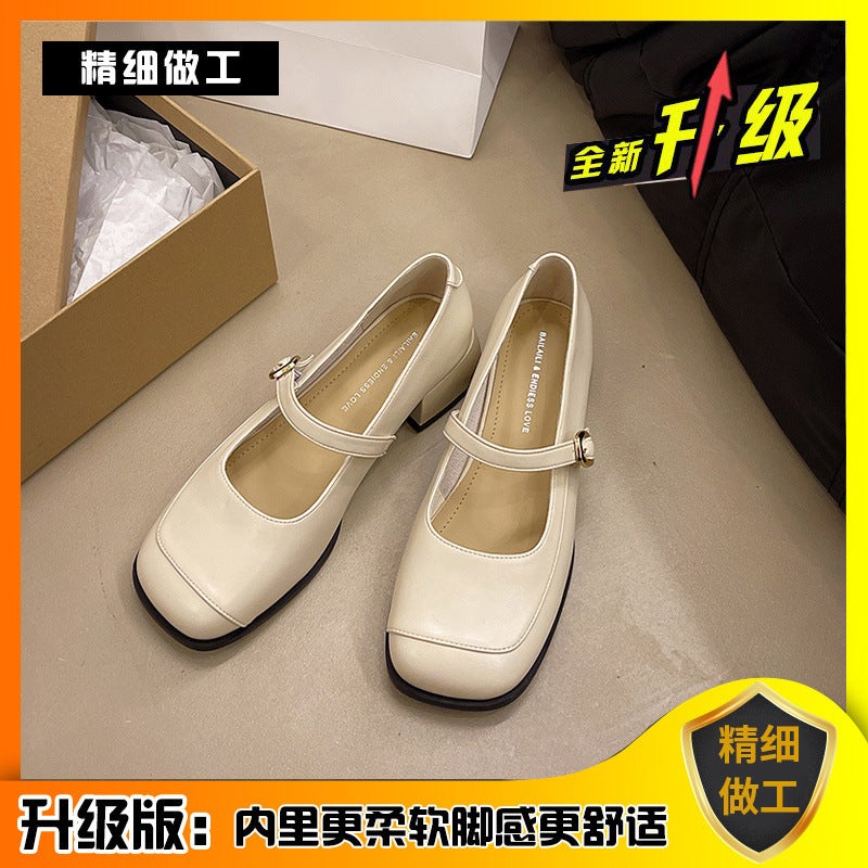 French Retro Square-Toe Mary Jane Shoes 2025 Spring New Style One-Line Leather Shoes Skirt Shallow Mouth Shoes Sweet - Image 1