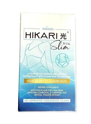 Hikari Slim 60 Capsules - pzsku/Z01EED11F1F0C975BBD63Z/45/_/1735380088/25f6e101-75b4-4a88-829b-f2694ec41b6e