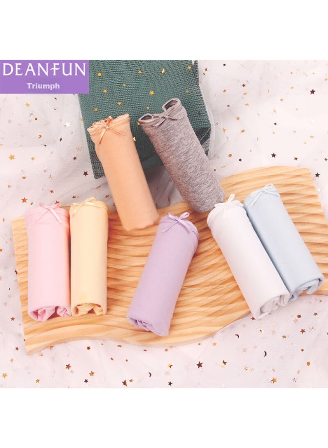 Deanfun Women's Underwear, Elegant Nude Solid Color Comfortable High-elastic Women's Triangle Briefs, 4-pack Gift Box, Size 2, Xxxl - Image 5