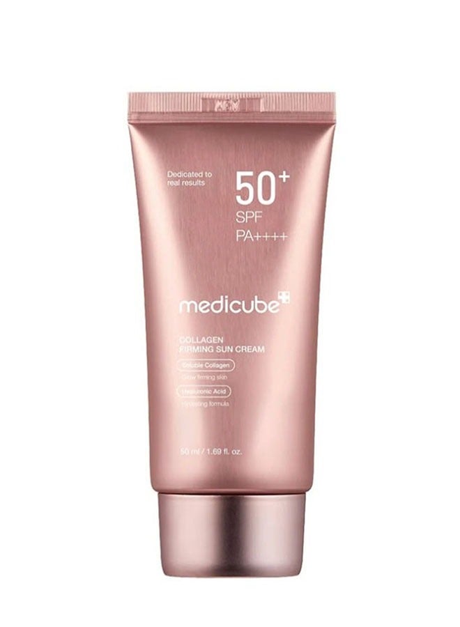 ميديكيوب الكولاجين شد واقية من الشمس 50 مل ، SPF50 + السلطة الفلسطينية + + ، الرجال والنساء الكولاجين مركب واقية من الشمس للماء ، تبييض ، وتحسين التجاعيد وحماية الأشعة فوق البنفسجية - Image 1