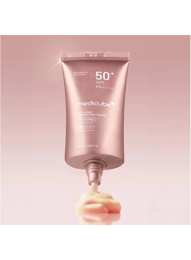 ميديكيوب الكولاجين شد واقية من الشمس 50 مل ، SPF50 + السلطة الفلسطينية + + ، الرجال والنساء الكولاجين مركب واقية من الشمس للماء ، تبييض ، وتحسين التجاعيد وحماية الأشعة فوق البنفسجية - Image 5