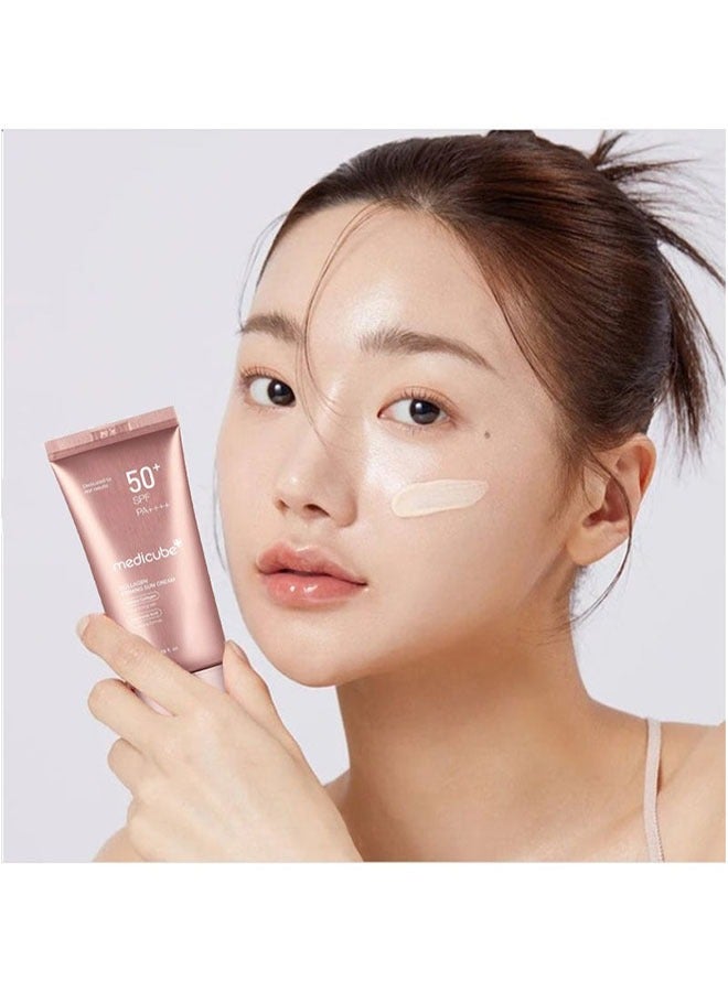 ميديكيوب الكولاجين شد واقية من الشمس 50 مل ، SPF50 + السلطة الفلسطينية + + ، الرجال والنساء الكولاجين مركب واقية من الشمس للماء ، تبييض ، وتحسين التجاعيد وحماية الأشعة فوق البنفسجية - Image 3