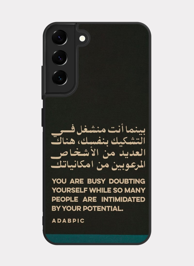 PXLAAT Samsung Galaxy S22 Plus case cover Arabic Quote - Image 1