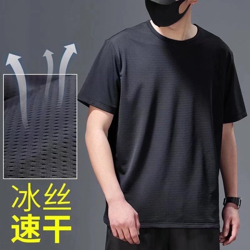 Ice Silk Short-sleeved T-shirt Mens Quick-drying Thin Sliding Material Summer Mesh Ultra-thin Air-conditioning Shirt 2025 Summer Half-sleeved Top Black - Image 4