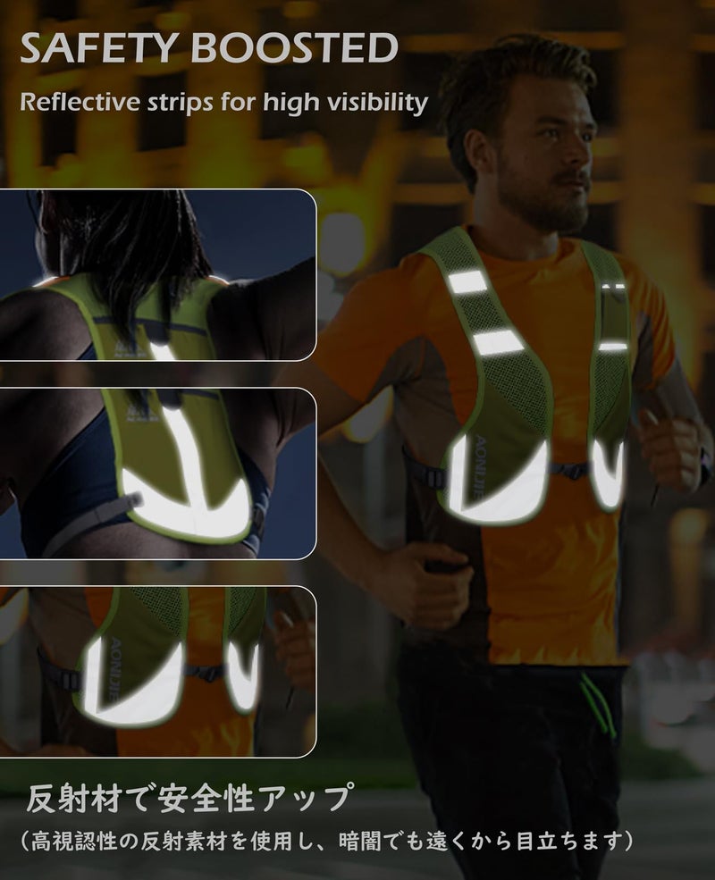 TRIWONDER Reflective Running Vest for Men Women Runners Hydration Pack Water Backpack for Marathon Race Cycling Hiking Festival Raves (Blue - with 2 Water Bottles) - Image 5