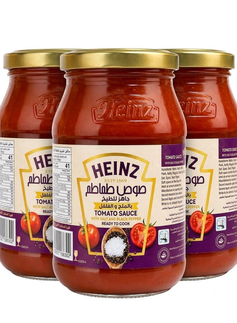 Heinz Ready Tomato Sauce with Salt & Pepper - 340g (3-Pack) - Image 1