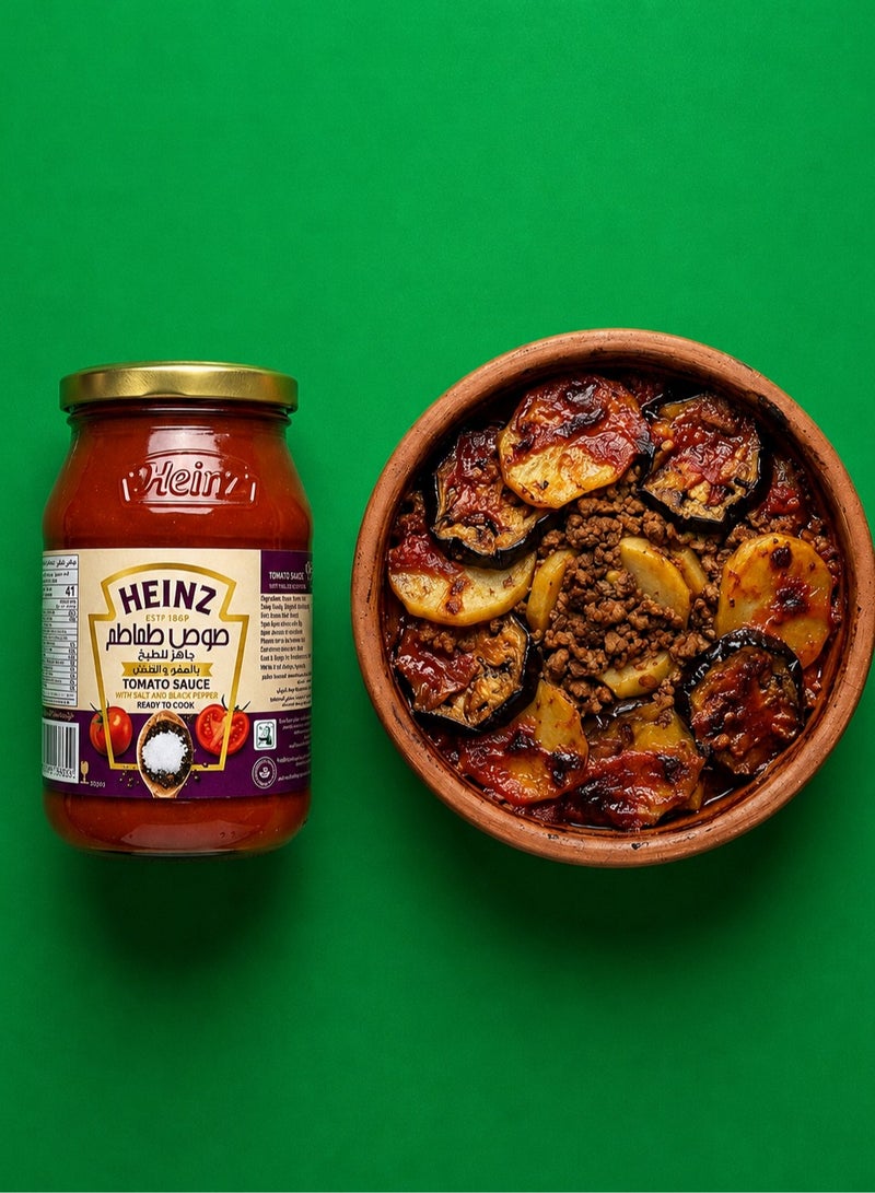 Heinz Ready Tomato Sauce with Salt & Pepper - 340g (3-Pack) - Image 3