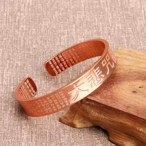 EDMIRIA Tibetan Buddhist Scriptures Buddhism Sanskrit Sutra Mantra Engraved Lucky Bracelets | Hand Forged 100% Bracelet | Vintage Pure Brass Healing Handmade Copper Cuff Bracelet (Big Lotus) - Image 2