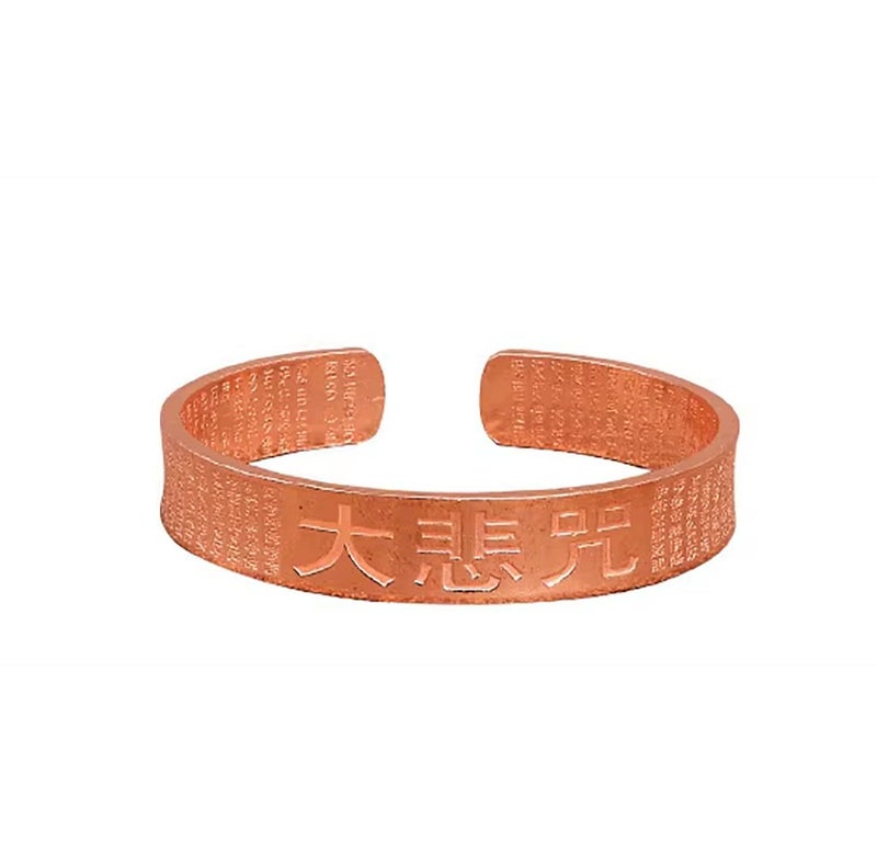 EDMIRIA Tibetan Buddhist Scriptures Buddhism Sanskrit Sutra Mantra Engraved Lucky Bracelets | Hand Forged 100% Bracelet | Vintage Pure Brass Healing Handmade Copper Cuff Bracelet (Big Lotus) - Image 1
