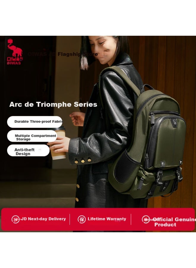 Oiwas Arc De Triomphe Series Large Capacity 18-inch Uni Backpack Commuter Laptop Bag