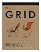 Design Ideation Grid PAD Removable Sheet Premium Paper SmartBind Reinforced Lay Flat Binding Orange Grid 85 X 11 PAD2550TS 1 Book - Image 2