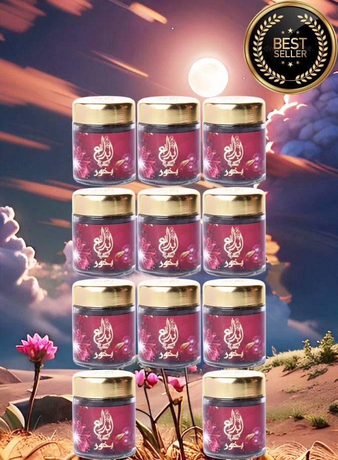 Banafa 11 Pieces Bakhoor Ebdaa - Image 1