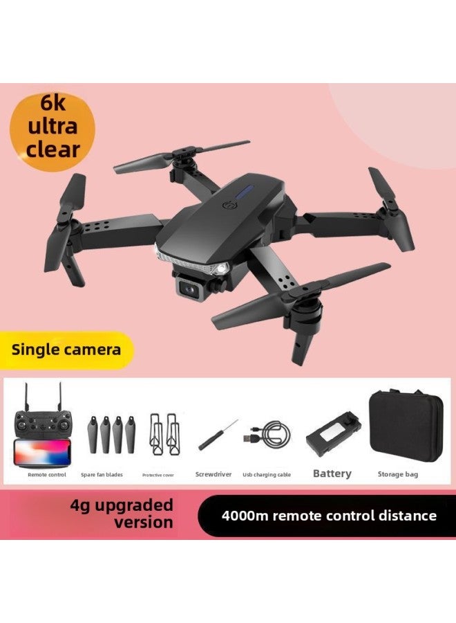 Obstacle Avoidance Drone Aerial Photography HD Adult Professional Entry Level Remote Control Aircraft Flying Toy Male 